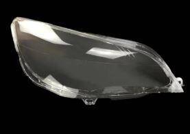 Opel Astra J Far Camı Sağ Led Tip - İTHAL