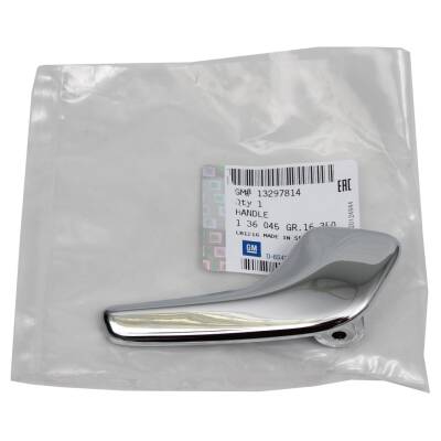 Opel Corsa D Krom İç Açma Kapı Kolu Sağ - GM