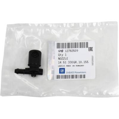 Opel İnsignia Ön Sağ Fiskiye Memesi Gm Orjinal - GM