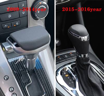 Otomatik Vites Topuzu Cruze Astra Captiva (Audi Model) Düz Siyah - 4