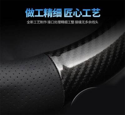 Özel Tasarım İthal M Direksiyon Kılıfı Hyundai Kırmızı - 4