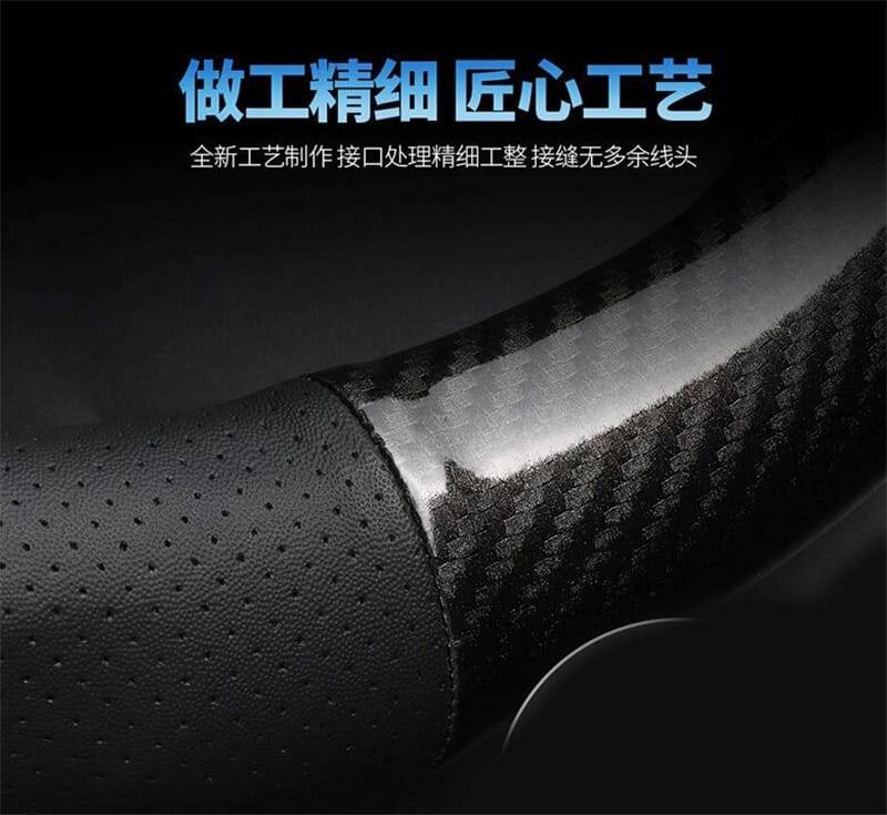 Özel Tasarım İthal M Direksiyon Kılıfı Hyundai Kırmızı - 4