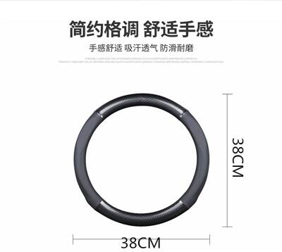 Özel Tasarım İthal M Direksiyon Kılıfı Wv Siyah - UMT AUTO PARTS