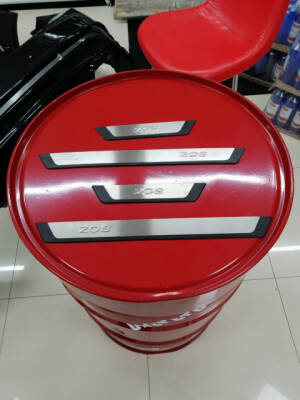 Peugeot 208 Eşik Krom 4 Çhc Omsa - 3