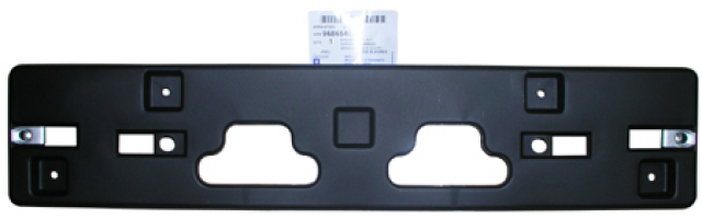 Plaka Alt Bakaliti 2013 Cruze - 1