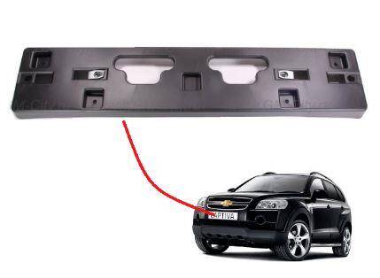 Plaka Alt Bakaliti Captiva - 1