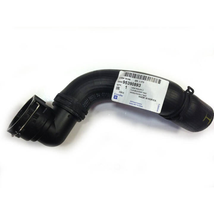 Radyatör Alt Hortum Cruze Gm Orjinal 2009-2013 1.6 Motor - 1