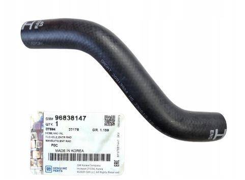 Radyatör Üst Hortumu Captiva GM - 1