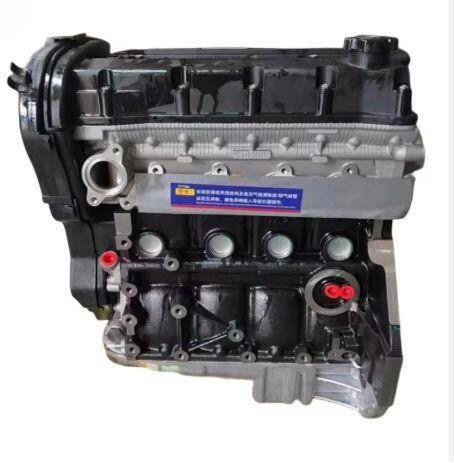 Sandık Motor Lacetti 1.6 16 Valf F16D3 - 1