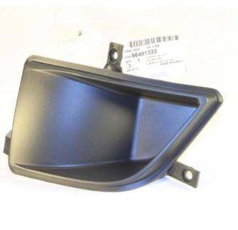 Sis Kapağı Sağ Sissiz Kalos GM - 1