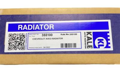 Su Radyatör Aveo T250 (Otomatik) 96942180 Kale - 3