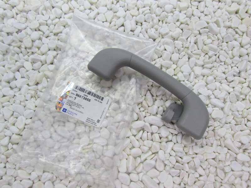 Tavan Tutamağı Arka Sol Captiva C100 C140 Antara - 2