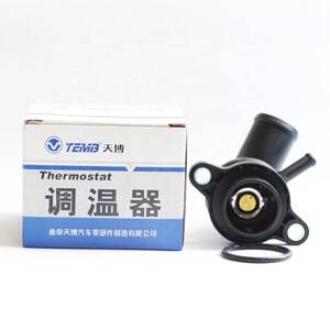 Termostat Kalos Aveo 1.4 16V Muadil - İTHAL