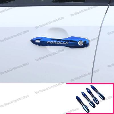 Toyota Corolla 2019 Sonrası E210 Kasa Kapı Kol Dış Mavi Set - UMT AUTO PARTS