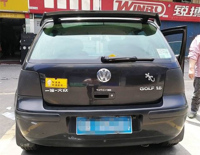 Universal Her Araca Woltex Spoiler Fiber - 6