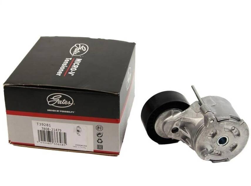 V Kayış Gergisi Aveo 1.3 Astra Dizel T39281 Gates - 1