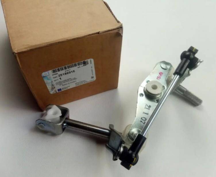 Vites Kol Mekanizması Lacetti Aveo Kalos Lanos - 1