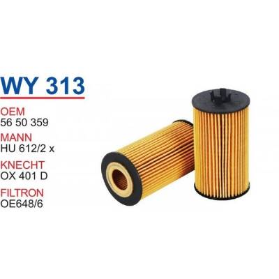 Yağ Filtresi Cruze 1.6 Aveo 1.4 Astra Corsa - WUNDER