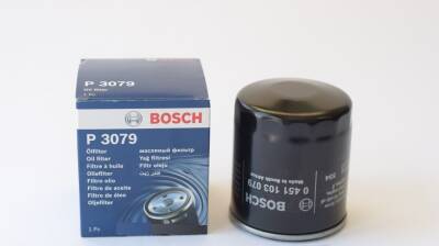 Yağ Filtresi Lacetti Kalos Aveo Rezzo Epıca - BOSCH