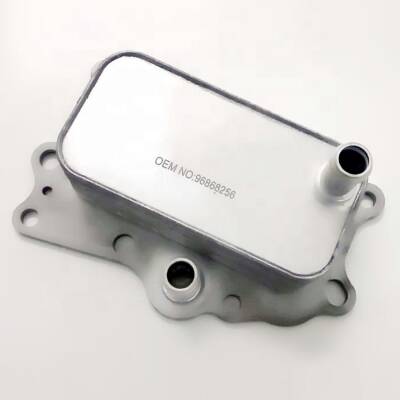 Yağ Soğutucu Captiva C140 Cruze 2.0 Muadil - 1