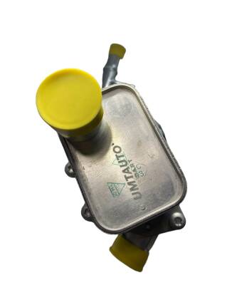 Yağ Soğutucu Komple Astra J İnsignia A14 Net 650039 Umt - 4