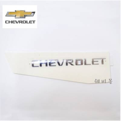 Yazı Chevrolet Arka Bagaj Gm Orjinal - GM