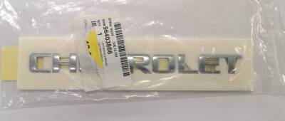 Yazı Chevrolet Arka Bagaj Gm Orjinal - 2