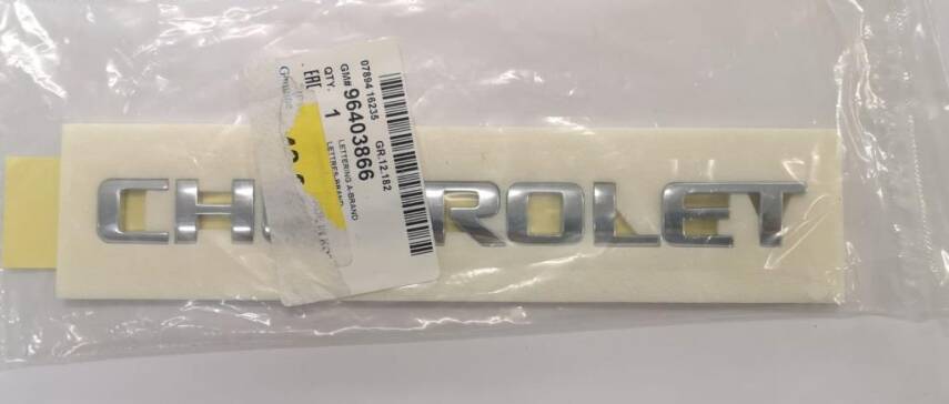 Yazı Chevrolet Arka Bagaj Gm Orjinal - 2