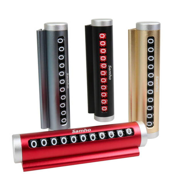 Yeni Nesil Park Tel Özel Tasarım - 2