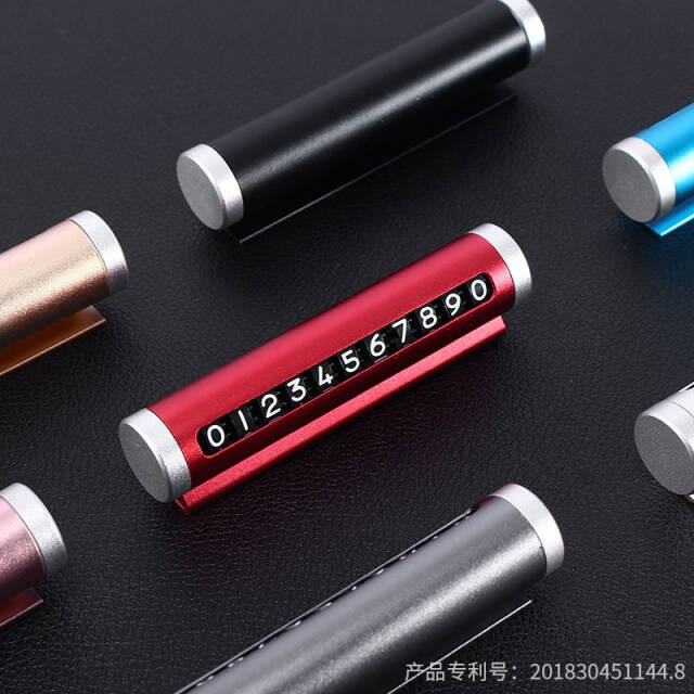 Yeni Nesil Park Tel Özel Tasarım - 3