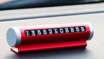 Yeni Nesil Park Tel Özel Tasarım - 4