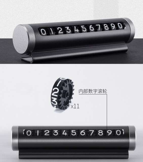 Yeni Nesil Park Tel Özel Tasarım - 5